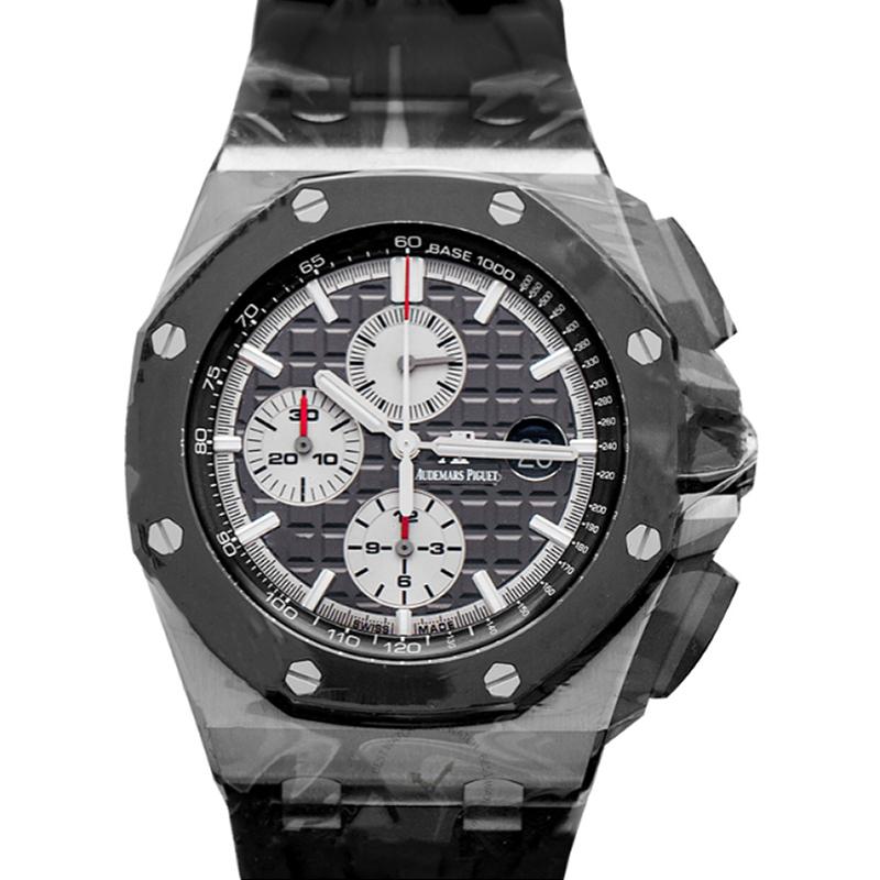 Audemars Piguet Royal Oak Offshore Automatic Slate Grey Dial Men's Watch