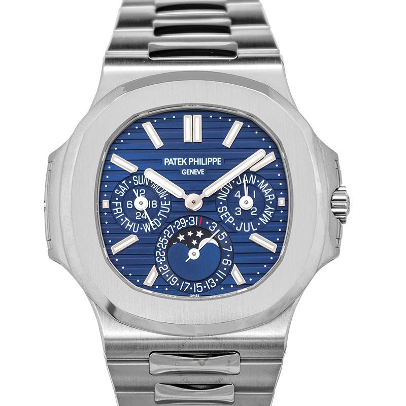 Patek Philippe Nautilus Blue Dial Men's Calendar Watch