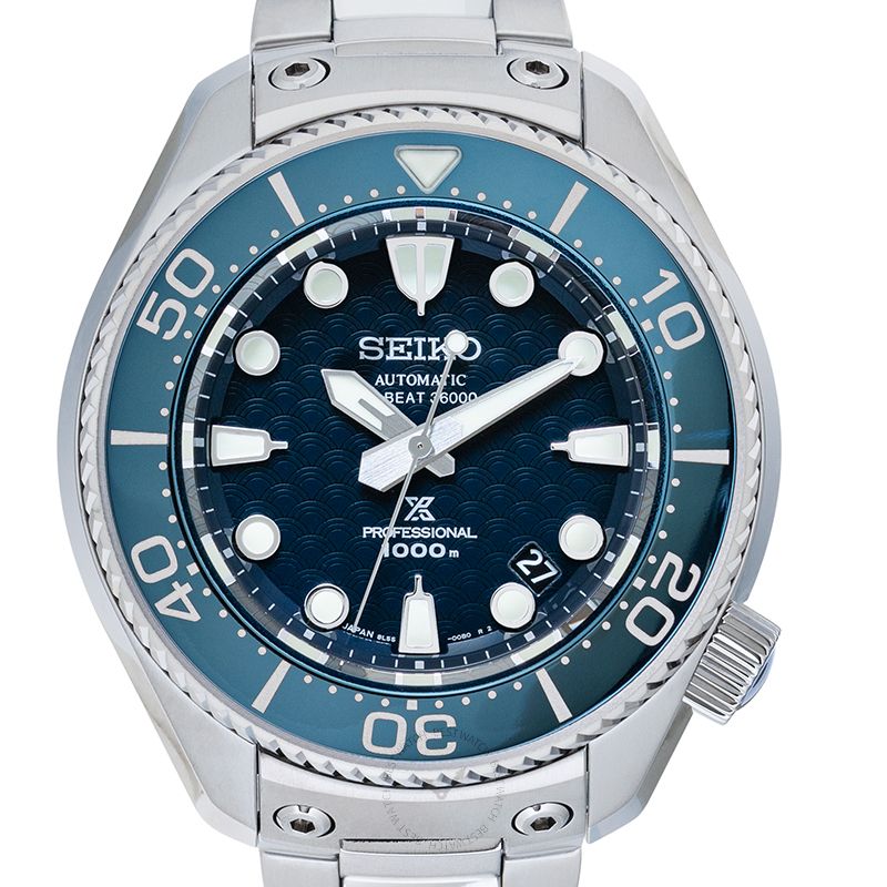 Seiko Prospex Marine Master Professional Diver's SBEX005