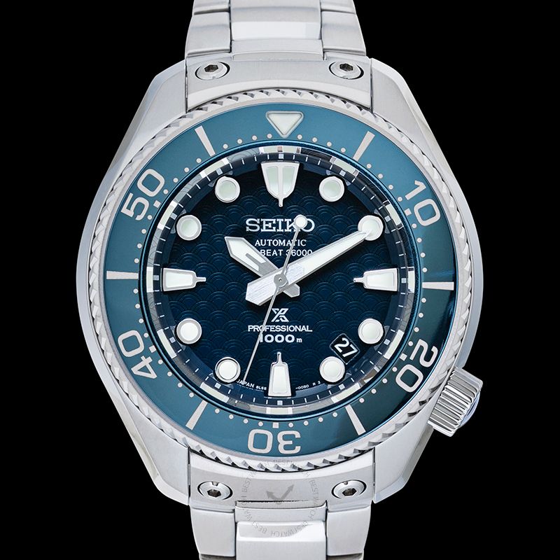 Seiko Prospex Marine Master Professional Diver's SBEX005